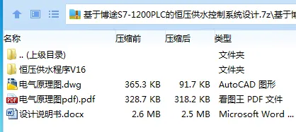 1731425255929294.webp KZQUQP8MNCJ(S_HD[LZOR%R.webp