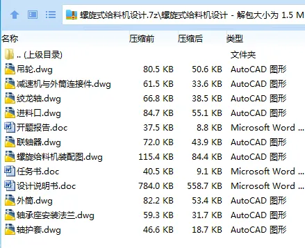 1732152142711961.webp 43SM{IV28A8@`~NZ2T%HK0G.webp