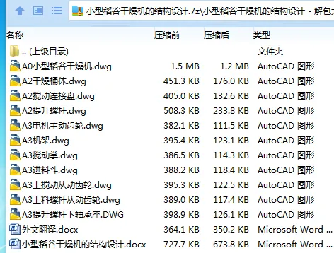 1732154308254404.webp X3NIMBRF`FFFK[YD{3F9OR4.webp