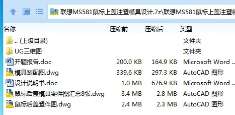1732193634781644.webp KGDU9V)7VJ{%SSS)L_MQ1G4.webp