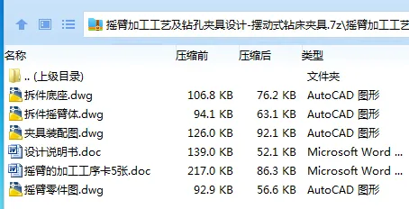 1732244337686170.webp 1T$`NTHA@272KAXB`4UP)YR.webp
