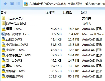 1732246693534934.webp WDQJ1C0C{(@X{1_J(U2AFG9.webp