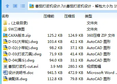 1732630314398554.webp KLOR5ZHUK5EVV34H$%IDZ@X.webp