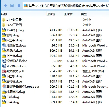1732797883375469.webp `9%$%77U902O[6`LSPFY@`5.webp