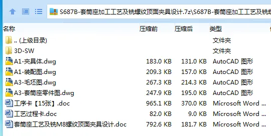1733059810169997.webp JRLT8AN5D[94F98U~M5YL}5.webp
