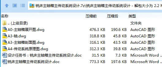 1733064217822142.webp GHG[Y99GY{1O8`@X0R8M5CN.webp