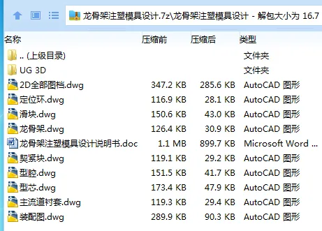 1733273228375526.webp 281K`%`2FZ8V0L7704{_VLT.webp