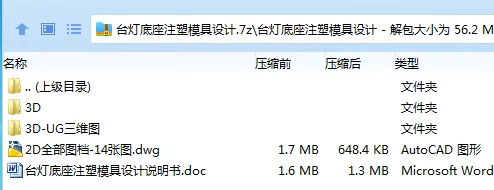 1733273863784121.webp WIKO$NF9Y2@8B7}A%UDPG}5.webp