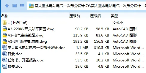 1733314813501338.webp 6[C[5FI55TA$_(6VBI$O%DT.webp