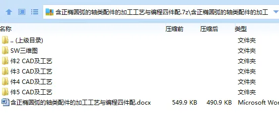 1733323941238979.webp 66H[8$~P~TALPP7[(BHBPHL.webp