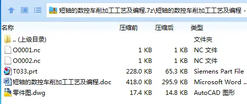 1733359787690246.webp X}F0CTO3(ZABUDZKKURN[9J.webp
