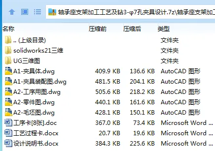 1733364384700066.webp 0F7550RIOLNALD$%_P4CMIF.webp