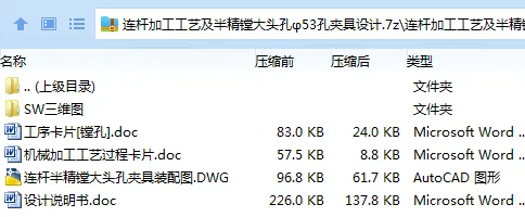 D]9S89TVWAW[$SS94BF%P0A.webp