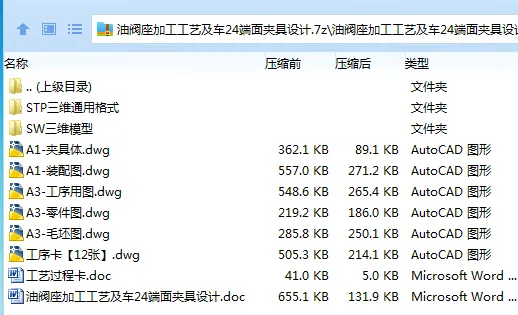 1733882581500562.webp J}7XU)T5DWZ96GSN3(SO2GR.webp