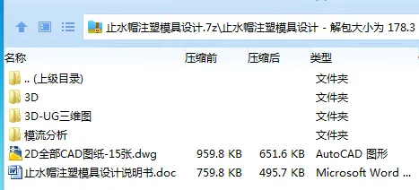 1733917736208926.webp PN{H72(W2~KUM4OZ5{E}~}K.webp
