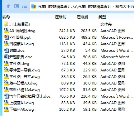 1734575160942539.webp 5S5G524Q6{W5$O9CF{N54GJ.webp
