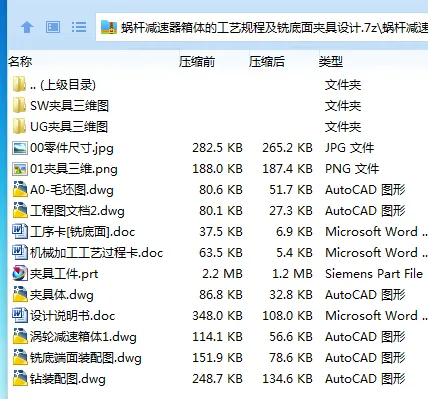 1734614416208510.webp %FFR%YZFFQBO`RM)_9TABD2.webp