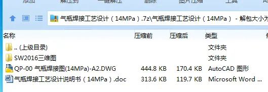 1734653409270505.webp M{QYD`9K%B6HODB6`BI86CL.webp