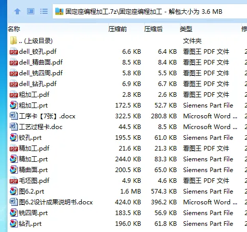 1734654261294980.webp 133O%0~01DM50O)R5IFT)~W.webp