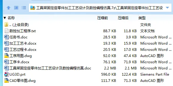 1735377882211127.webp 1NC5QN52Y`I35Q({4_~O)OY.webp