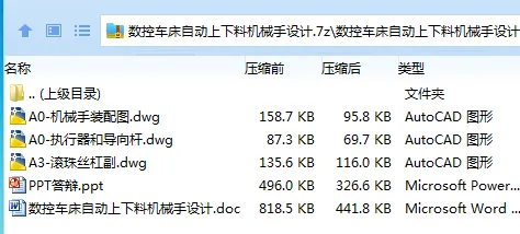 1735380608261631.webp 4YW2`BI3@0A}OP`@NQU8}1L.webp