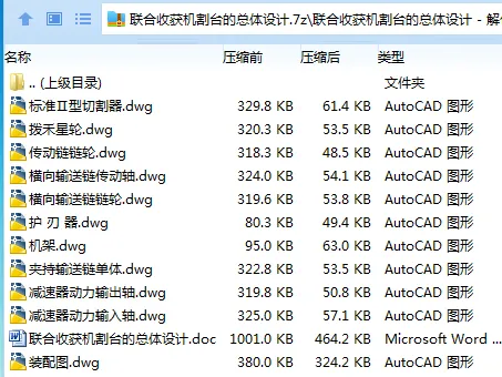 1735387814125567.webp 7YG[(P`F)P$HQP2G{08`3}I.webp