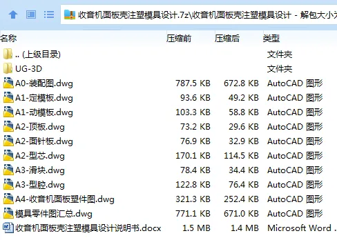 1735391258150985.webp SNY{_S(`NM6(DLKB`6Z%A)Y.webp