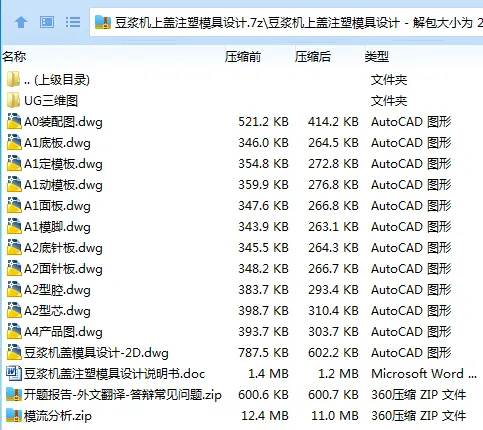 1735392062623480.webp }`8}45)EX8R$9BXQ)70~%$P.webp