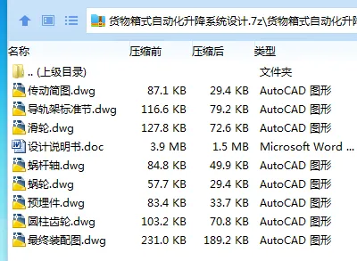 1735430702485402.webp _SB)L(X}UY1V~E0$}[XNVDH.webp