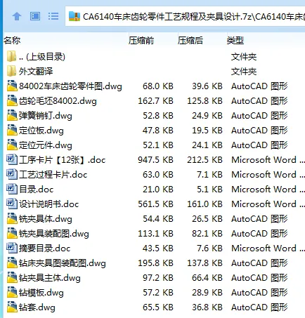 1735701397630666.webp Y022WDHLTMX@9@$T6Z5W[JE.webp
