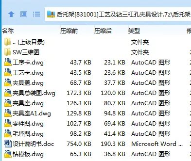 1735701771292288.webp image.webp