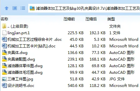 1735704006895312.webp 02B887E$[)96OGKFY@DAS9Y.webp