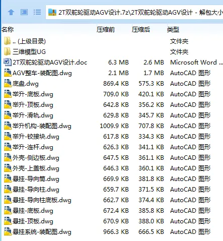 1735707121138431.webp (4~7@KOS`4RJ6APK}6B_(B4.webp