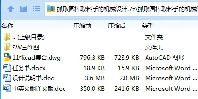 1735708677654209.webp [)05{LGR7YOS0OWYYO11DZF.webp