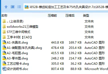 1735710983852643.webp G9XOB~$E)J$(GV30GDXW3@M.webp