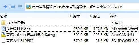 1735717672512339.webp OCN29}}KVBMZ2W1G`I6W}I9.webp