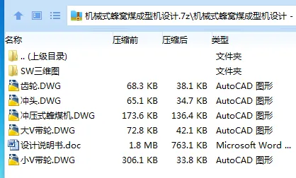 1735721337769983.webp JLS4(`~C~7[3V2ARIR6ZTCK.webp