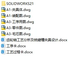 1735732099668226.webp image.webp