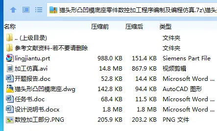 1735771472635218.webp 2IU(WB4X%G9%RVNZLH)B55C.webp