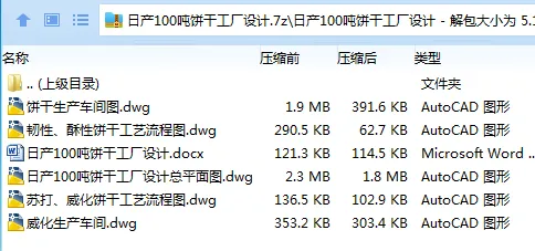 1735861022937631.webp 7IB_(8TR[G8FOHX@$%M3(W2.webp