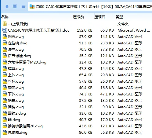 1735910058994213.webp $@A`_L_~(G)O$ZMT9@(VJUB.webp