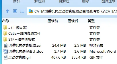 1735952662441246.webp W)XLZE7V~PV~6HJFROZ2TRN.webp