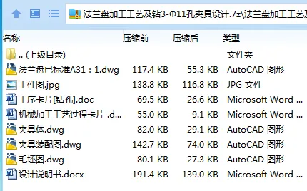 1735954898304504.webp $MZJ9HC_(FYF760T%{HCP@7.webp