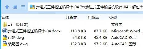 1736044391380446.webp QNNGGJA8_1_SL3FZJYUY4R0.webp