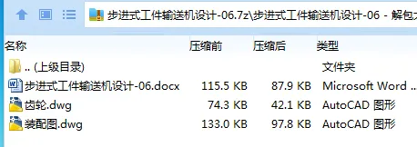 1736044825288543.webp 5JN137FYZQN9@_K5}%1H%2O.webp