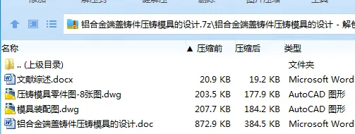 1736287440877316.webp `TBTW8D[EGXK`UU}}J4(39R.webp