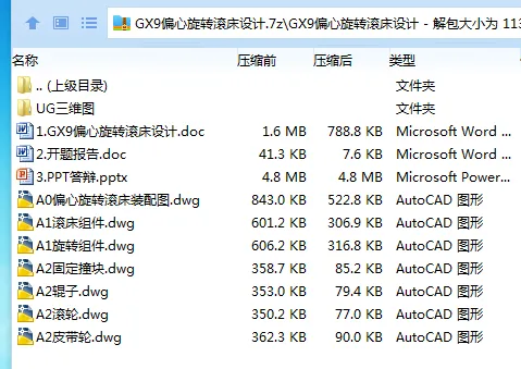 1736288163937269.webp ~BF6GL~P3W1$PT5T%Z~2$J2.webp