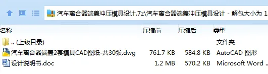 1736289832199204.webp 7`BNGP_C6~WCPVI5@`B_0CN.webp