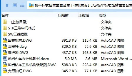 1736295850335066.webp HDIF)N1ZH98@B}5DE2`XTK4.webp