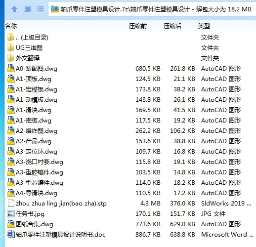 1736376076700885.webp QXRKTHN{C)[FTRHVDB{P5AF.webp